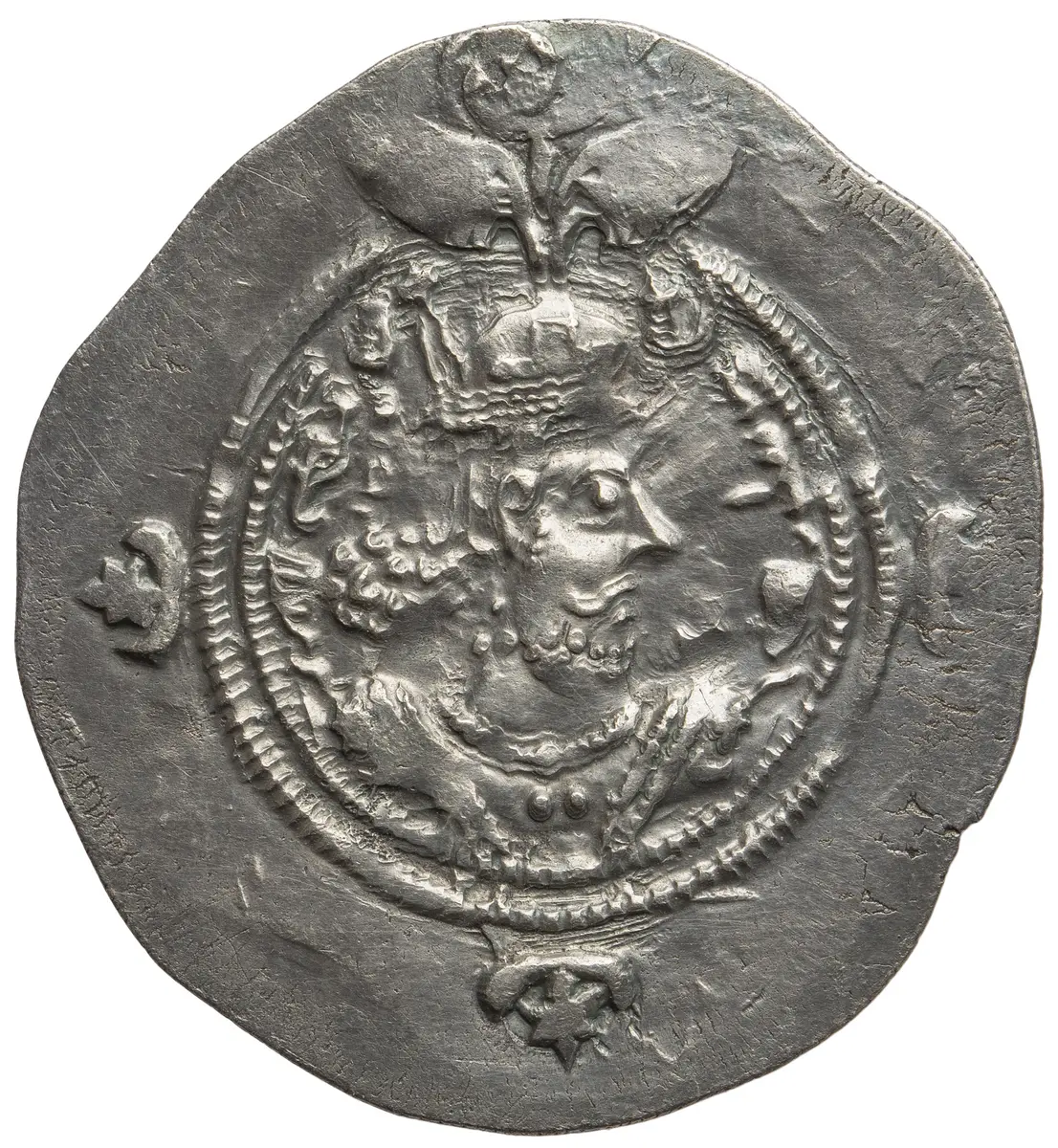 Sasaniden: Khusro II.