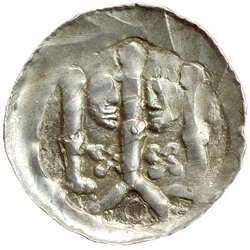 Herzöge von Kärnten: Heinrich V.