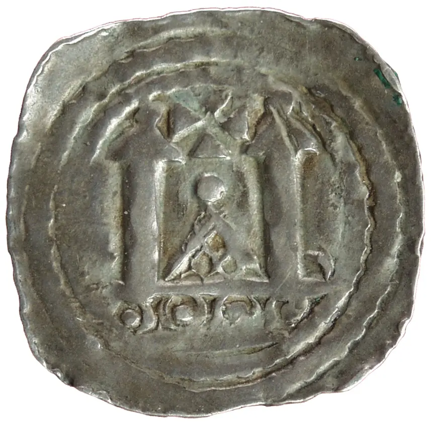 Bischöfe von Bamberg: Otto II. von Meranien (1177–1196) oder Thiemo von Lyskirch (1196–1202)