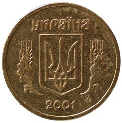 Ukraine