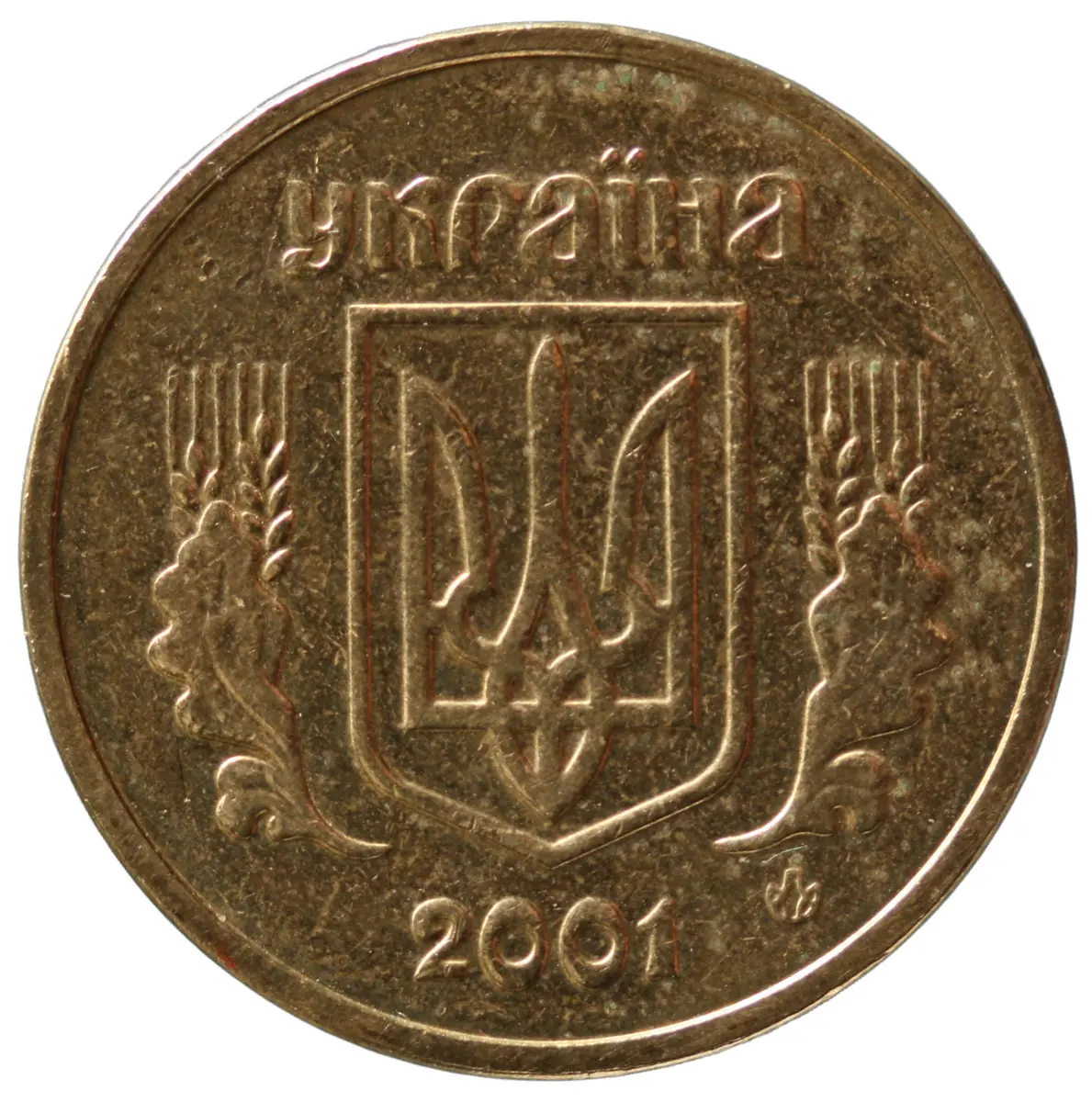 Ukraine