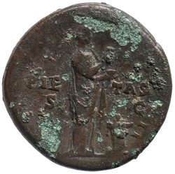 Lucius Aelius