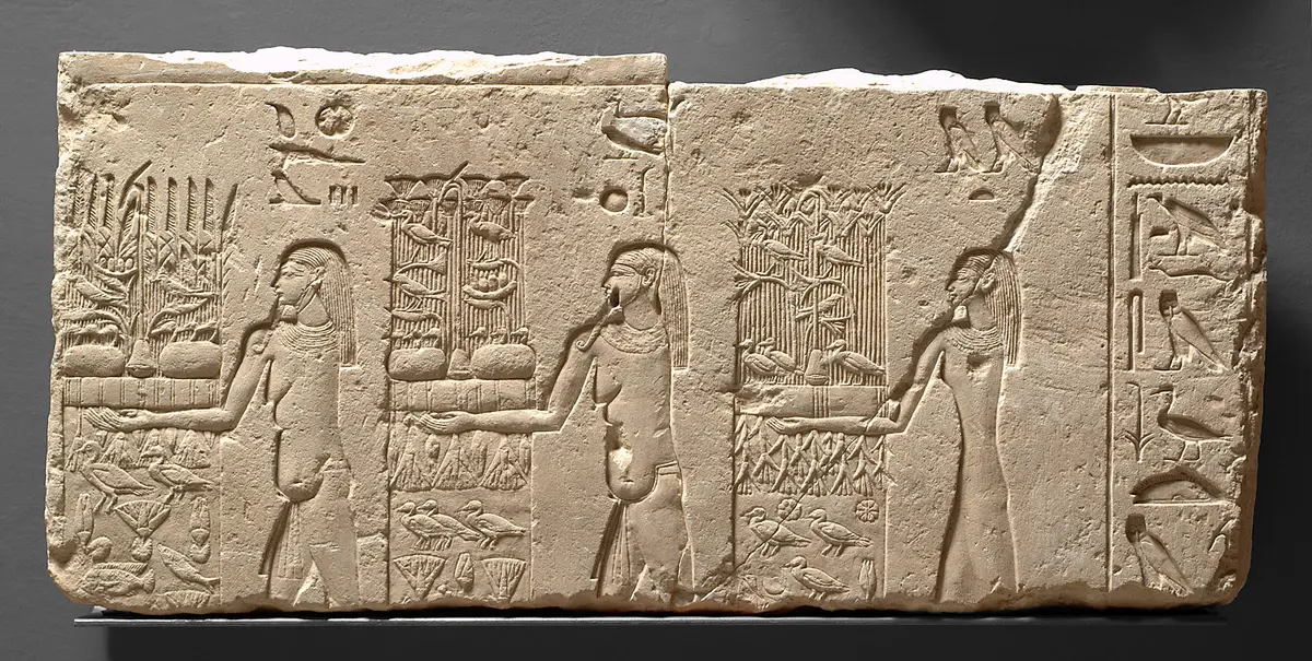 Wall relief from an offering procession 