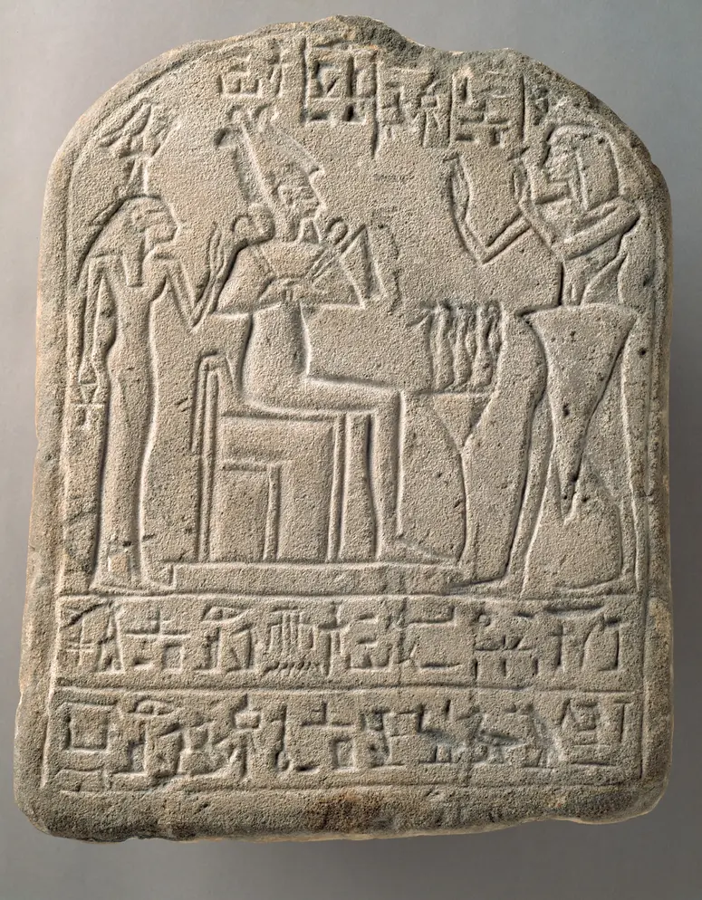 Stele des Nefer-hetep