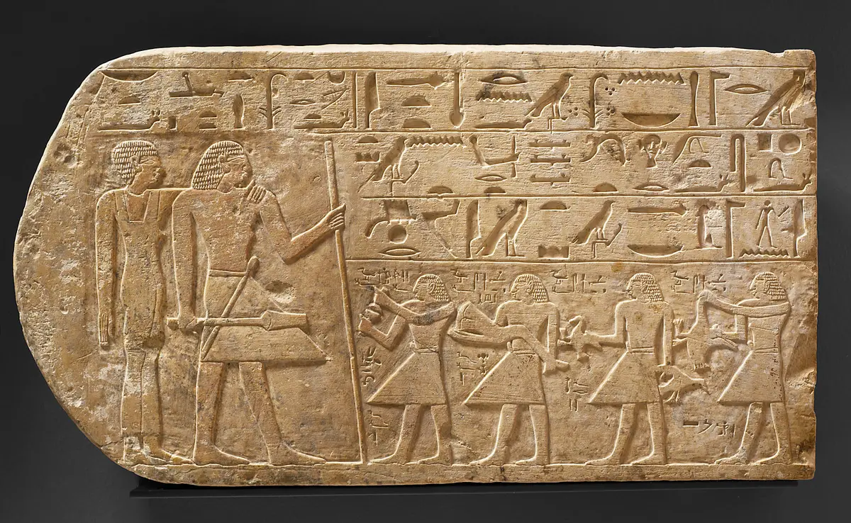 Architravfragment des Cheteti