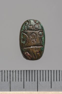 Amulett mit beidseitiger Inschrift