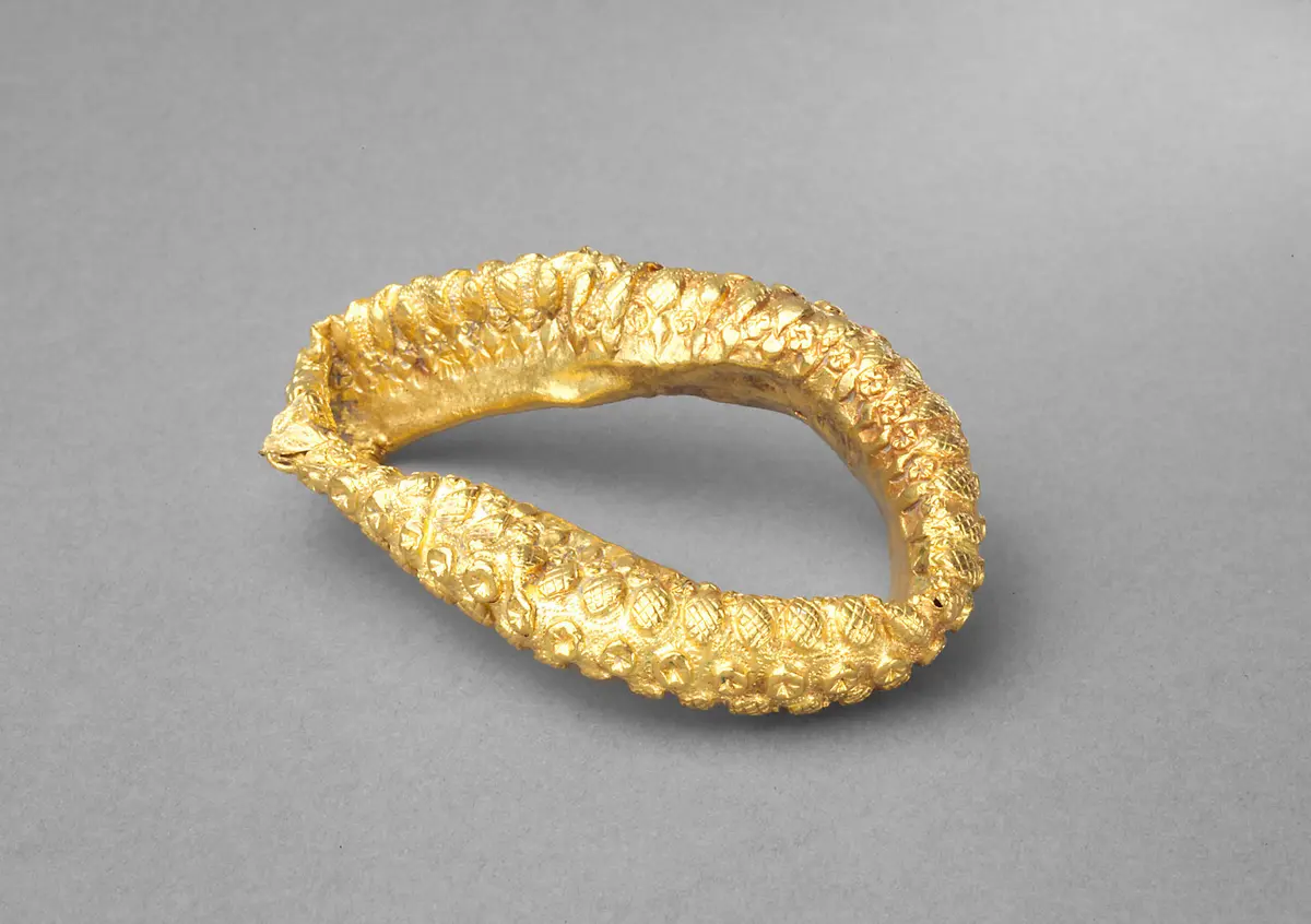 Armring