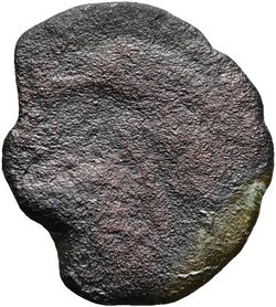 Constantius II. oder Iulianus III.