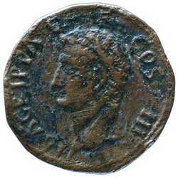 Caesaraugusta: Caius für Agrippa