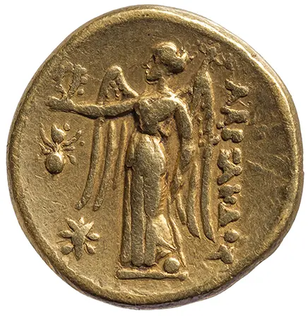 Makedonien: Alexandros III. (posthum)