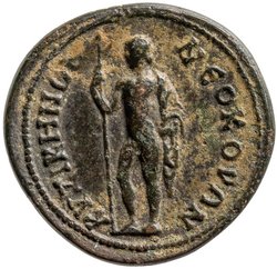 Kyzikos: Commodus Caesar