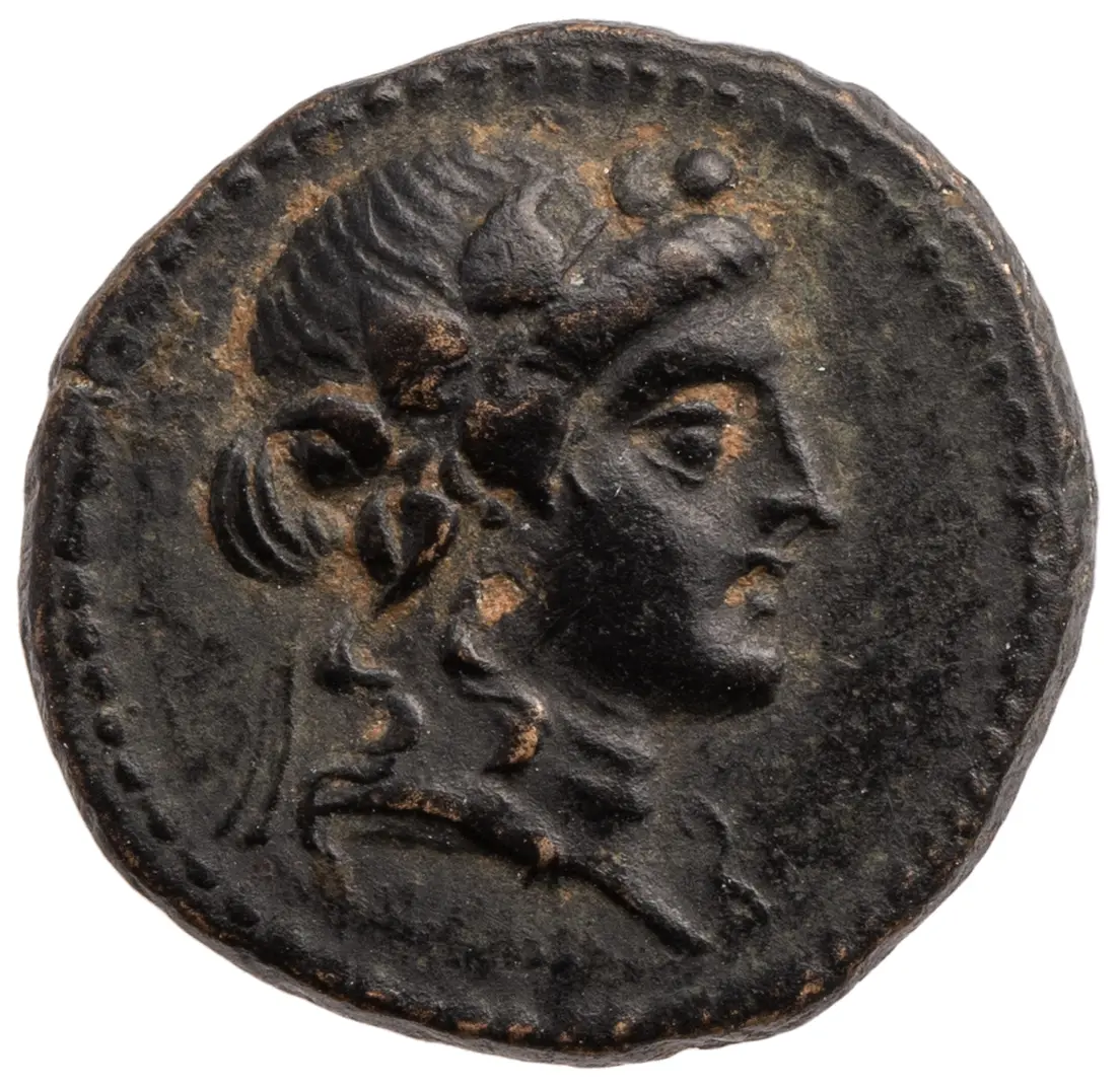 Seleukiden: Alexander I. Balas