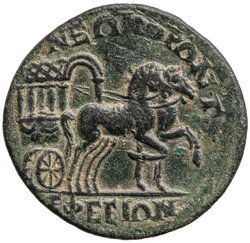 Ephesos: Valerianus I.
