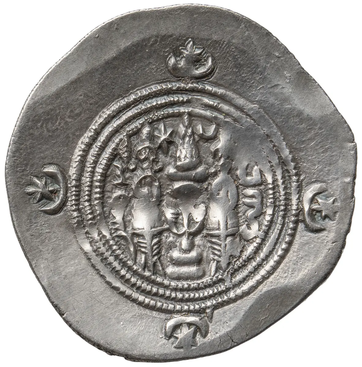 Sasaniden: Khusro II.