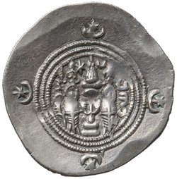Sasaniden: Khusro II.