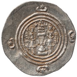 Sasaniden: Khusro II.