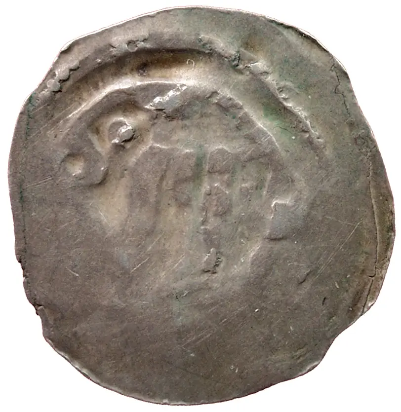 Erzbischöfe von Salzburg: Friedrich II. von Walchen (1270–1284)