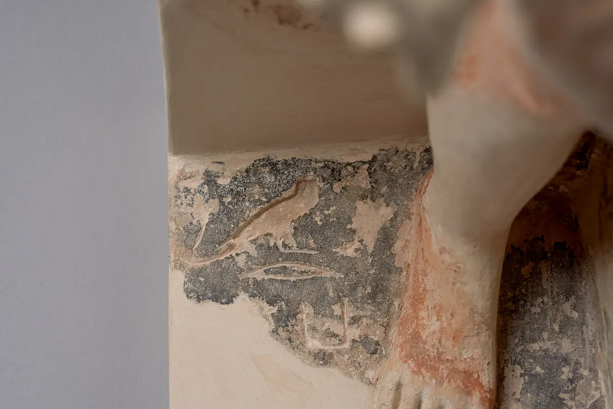 Gruppenstandbild des Hetep-seschat und einer Frau