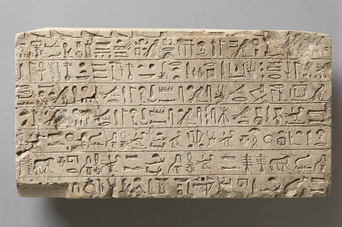 Unterer Teil der Stele des Iah-ir-di-su