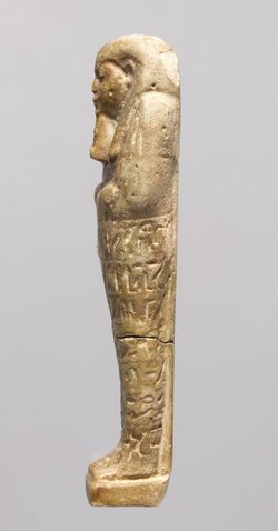 Uschebti des Hor-wadj
