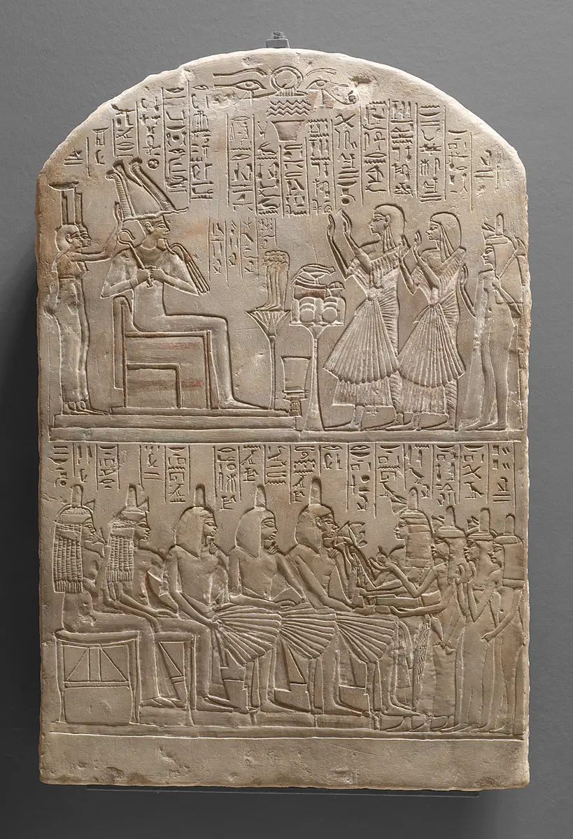 Stele des Pa-nehesi