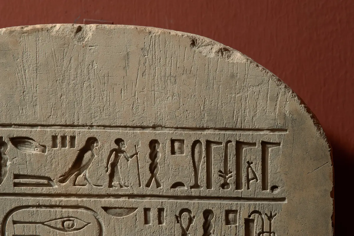 Stele des Hor-em-achet