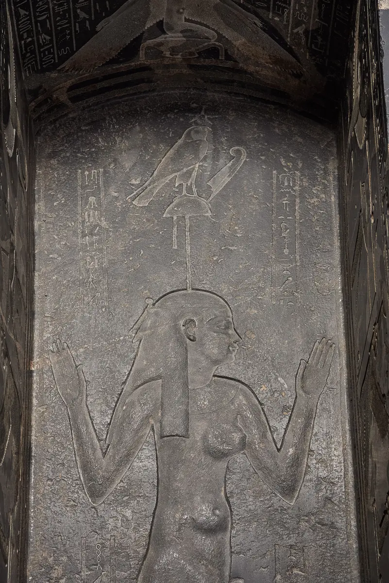 Sarkophag des Priesters Nes-schu-tefnut