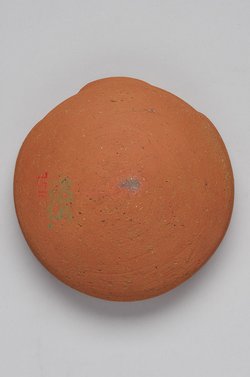 Tonschüssel mit Ausguss