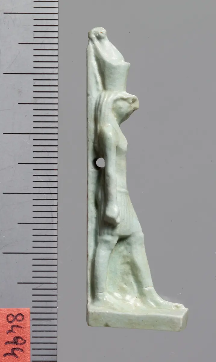 Gott Horus