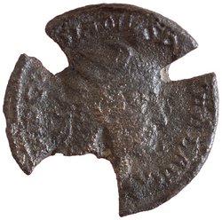 Gordianus III. (Falsum)