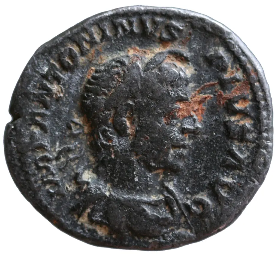 Antoninus IV. (Elagabal)