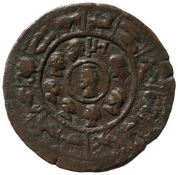 Alexandria: Antoninus Pius