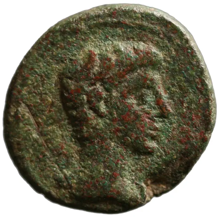 Ephesos: Augustus