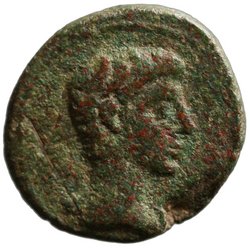 Ephesos: Augustus