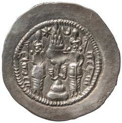 Sasaniden: Khusro I. 