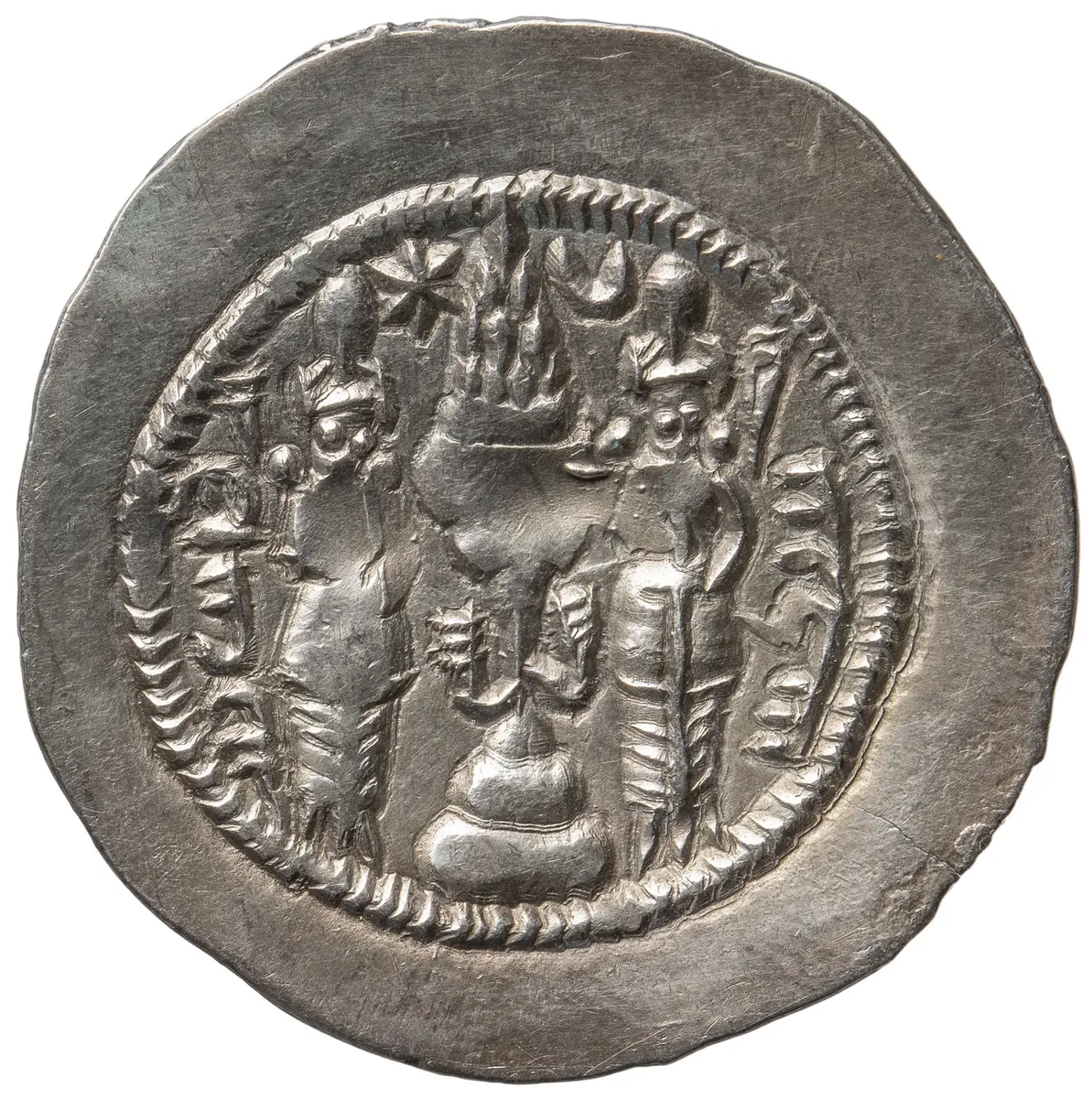 Sasaniden: Khusro I. 