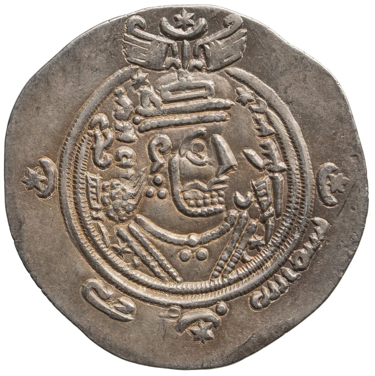 Arabosasaniden: Khusro II. (posthum)