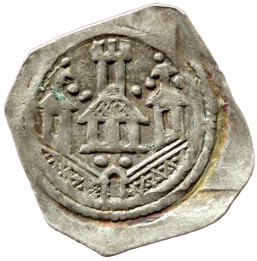 Erzbischöfe von Salzburg: Eberhard II. (1200-1246)