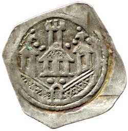 Erzbischöfe von Salzburg: Eberhard II. (1200-1246)