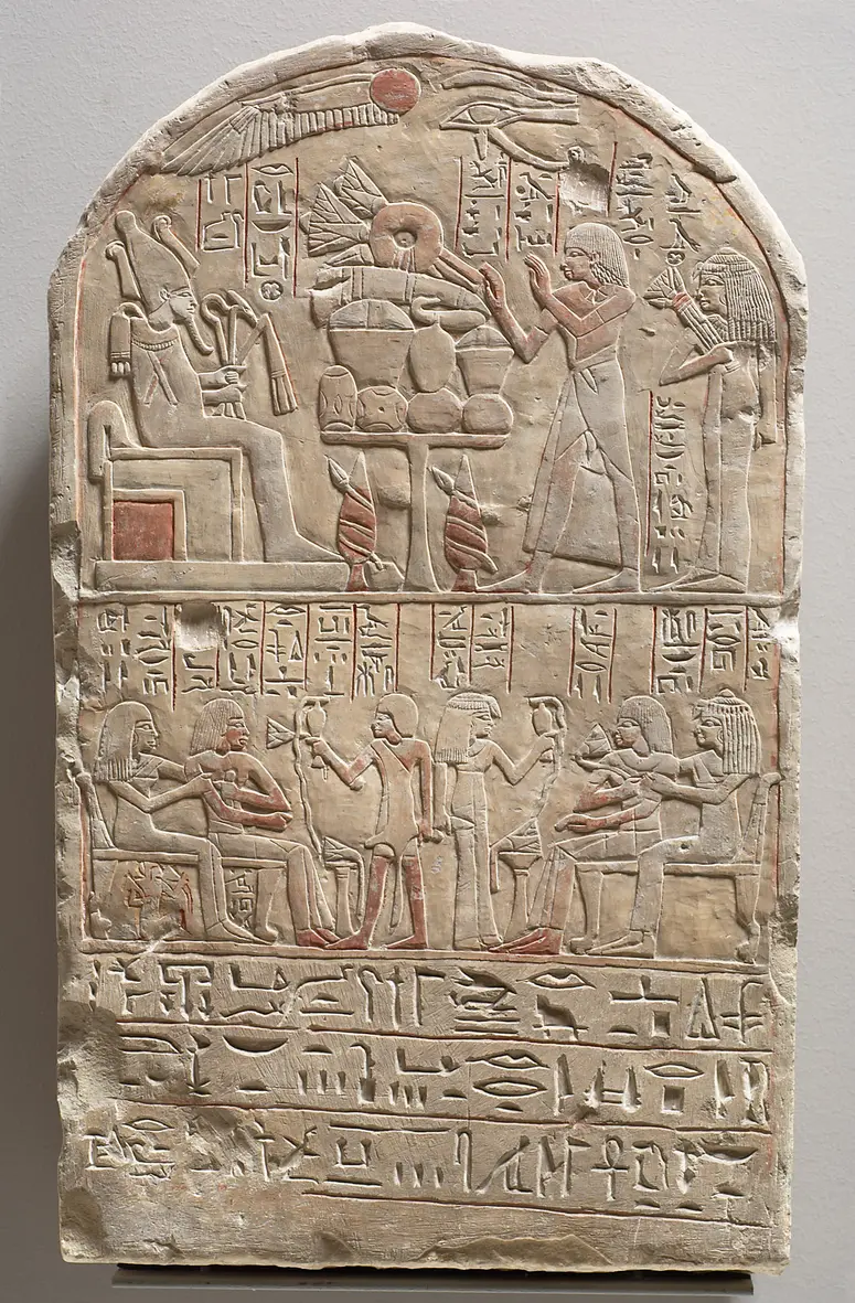Stele of Imen-er-hatef