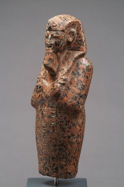 Oberteil eines Uschebti Amenophis' III.