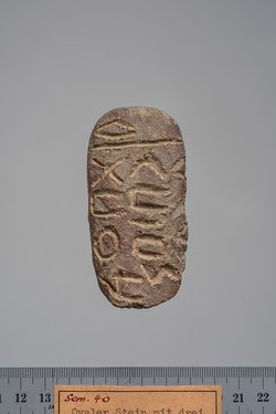 Amulett