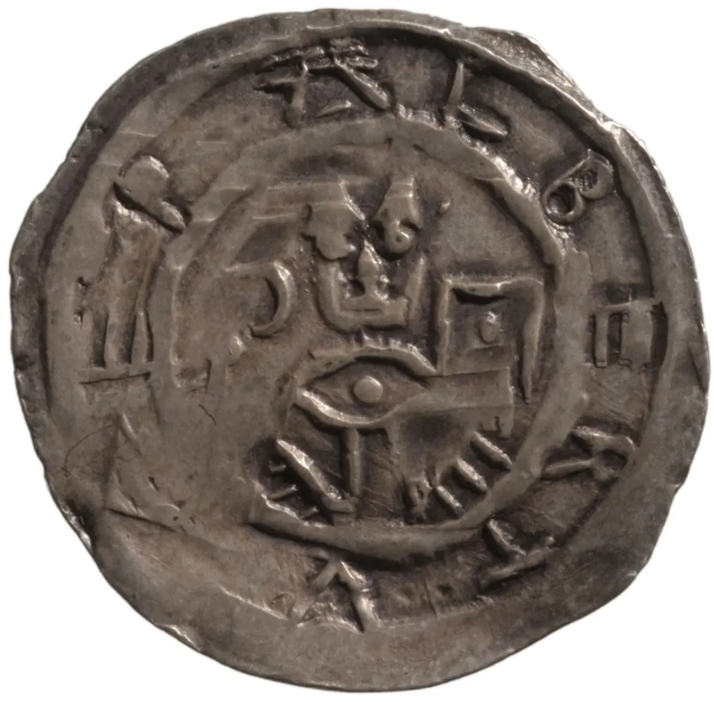 Erzbischöfe von Salzburg: Adalbert II. von Böhmen (1168–1177, 1183–1200)