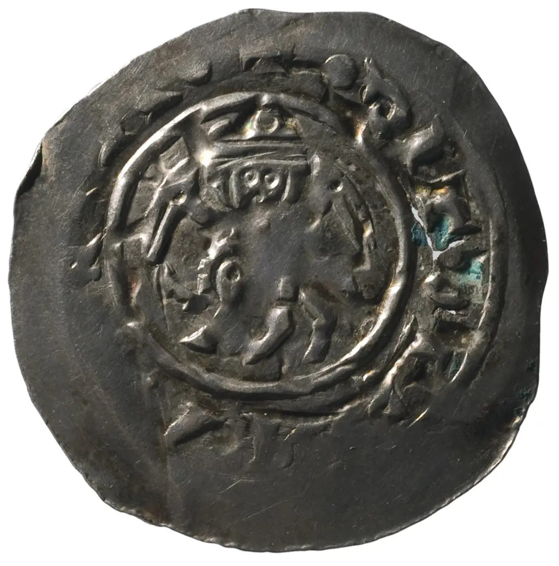 Herzöge von Kärnten / Herren von Krain: Ulrich III. (1256–1269)