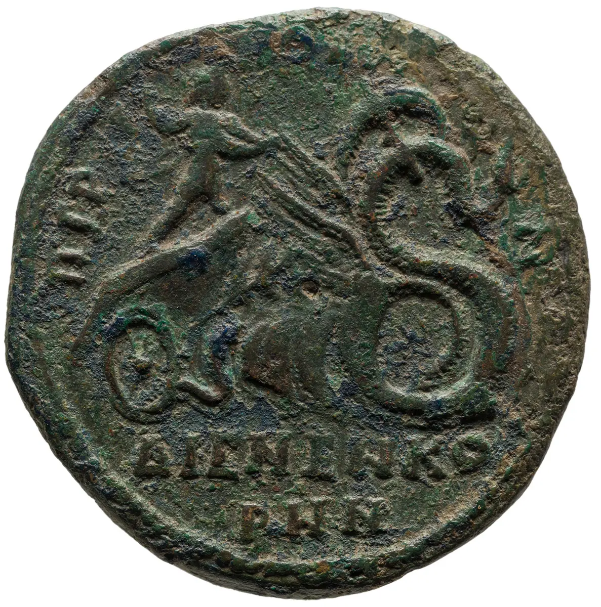 Perinth: Severus Alexander