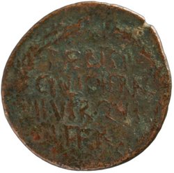 Korinth: Augustus