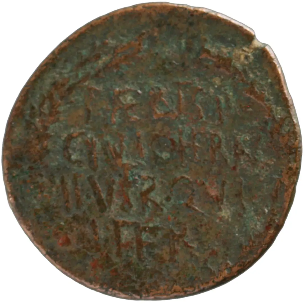 Korinth: Augustus