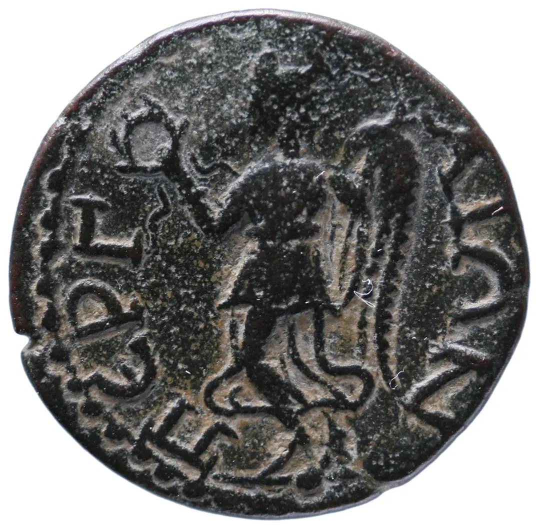 Perga: Trebonianus Gallus