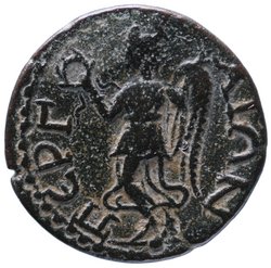 Perga: Trebonianus Gallus