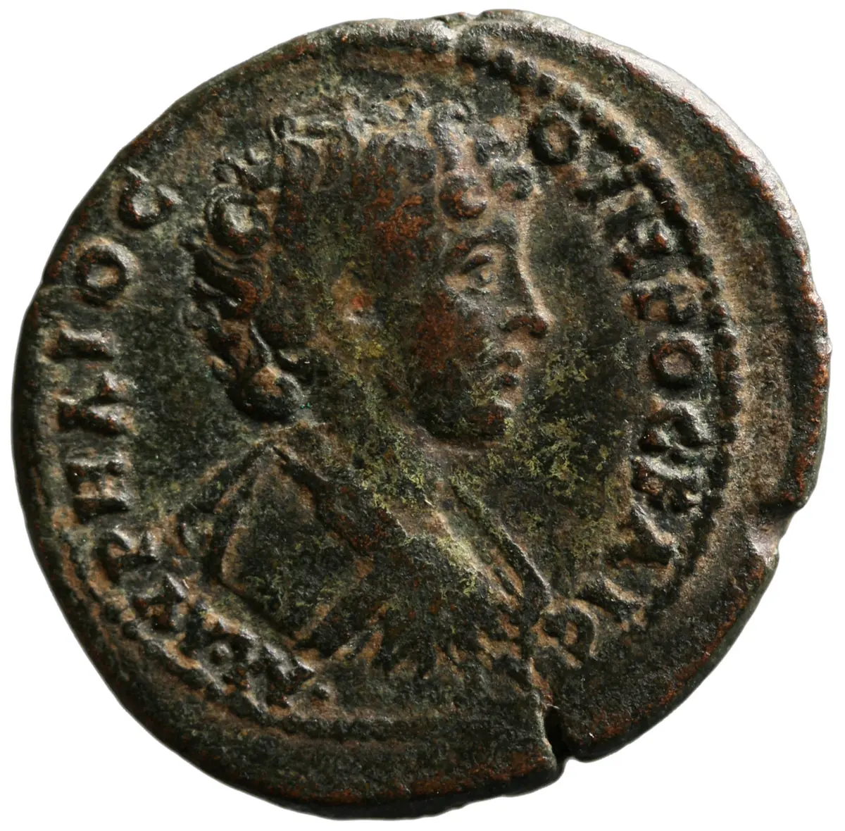 Tralles: Marcus Aurelius Caesar